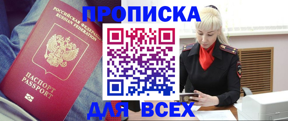 форма 3 в Шлиссельбурге